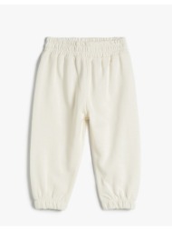 koton basic jogger sweatpants with elastic waist, rayons and cotton