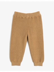 koton knitwear sweatpants full length no pockets standard waist.