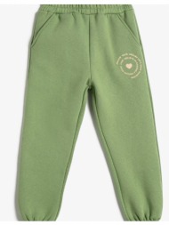koton jogger sweatpants racked print detailed, pockets, elastic waist.