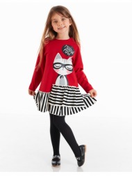 κοριτσίστικο φόρεμα mushi ms-20s1-054/red, black and white striped