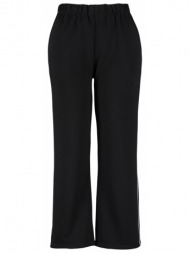 trendyol curve black wide-cut thick knitted sweatpants