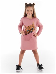 παιδικό φόρεμα mushi ms-21s1-028/pink