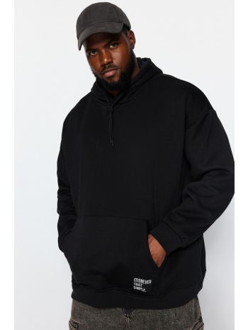 trendyol black men`s plus size basic comfy hooded cotton σε προσφορά