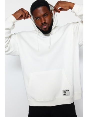 trendyol ecru men`s plus size basic comfy hoodie with σε προσφορά