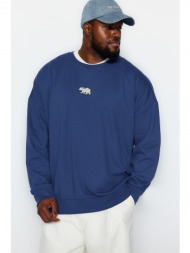 trendyol navy blue men`s plus size oversize comfortable animal embroidered pile cotton sweatshirt wi