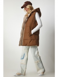 happiness istanbul vest - beige - puffer