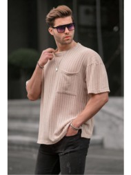madmext men`s beige oversize t-shirt 6180