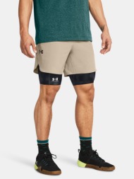 under armour shorts ua peak woven shorts-brn - mens