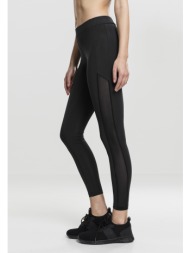women`s tech mesh stripe leggings - black