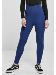 women`s high-waisted jersey leggings spaceblue