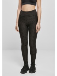 women`s high-waisted honeycomb leggings black
