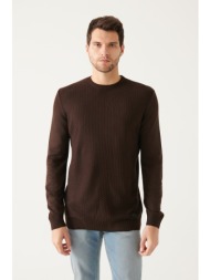 avva men`s brown crew neck front textured standard fit normal cut knitwear sweater