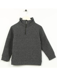 koton dark gray boy`s sweatshirt 4wkb10119tk