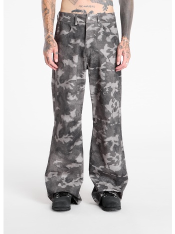 παντελόνια misbhv camo trousers grey l σε προσφορά