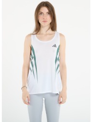 adidas adizero archive running singlet white m