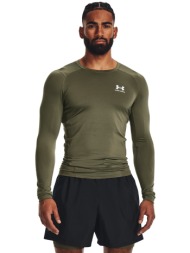 μπλουζάκι under armour hg armour comp ls green xxl