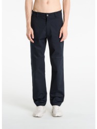 παντελόνια columbia pitchstone™ outdoor pant black 36