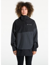 μπουφάν adidas terrex xploric 2.5l climaproof anorak black/ carbon m
