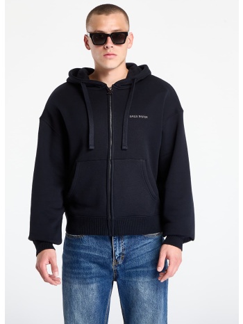 φούτερ daily paper boxy zip up hoodie black xxl σε προσφορά