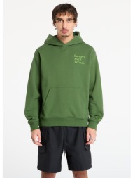 φούτερ new balance ...