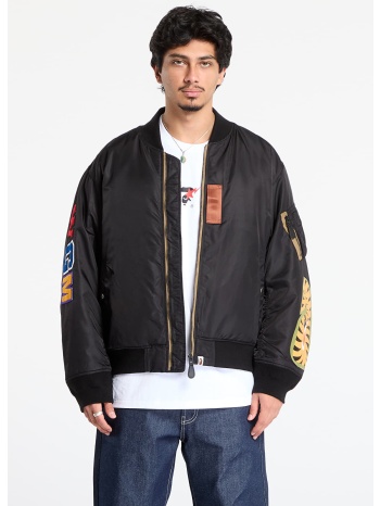 μπουφάν a bathing ape shark ma-1 black xxl σε προσφορά