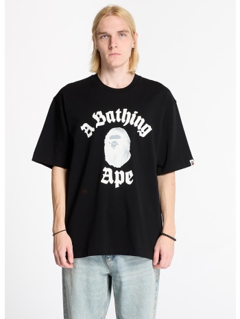 μπλουζάκι a bathing ape college relaxed fit tee 2 black l σε προσφορά
