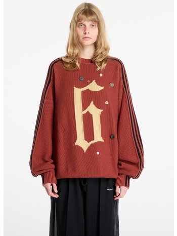 πουλόβερ adidas song for the mute adi006 sweatshirt wild σε προσφορά