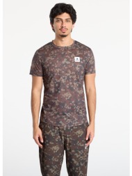 μπλουζάκι saysky camo ...