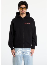 φούτερ billionaire boys club icecream waitress zip through hood black s