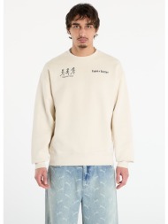 φούτερ puma x saysky unisex crew sweatshirt alpine snow s