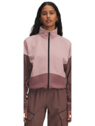 φούτερ under armour unstoppable jacket pink xs