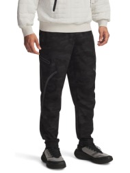 παντελόνια under armour unstoppable cargo pant black xl