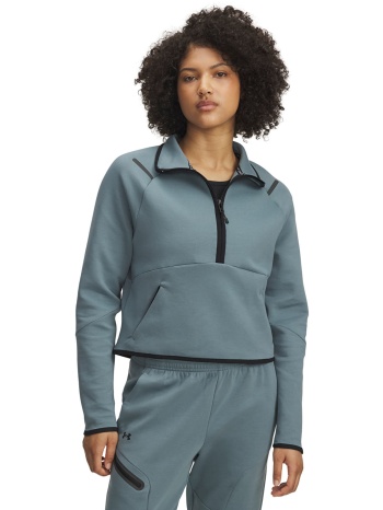 φούτερ under armour unstoppable flc hz blue xs σε προσφορά