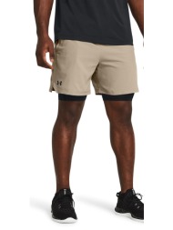 σορτς under armour vanish woven 2in1 sts brown xxxl
