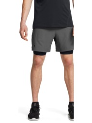 σορτς under armour vanish woven 2in1 sts gray xxl