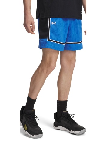 σορτς under armour zone pro 7in mesh short blue xxxl σε προσφορά