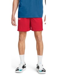 σορτς under armour baseline short red xxxl