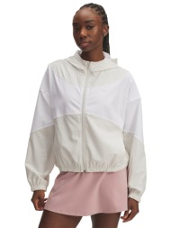 φούτερ under armour rival woven jacket hoodie white xs