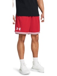 σορτς under armour perimeter short red s