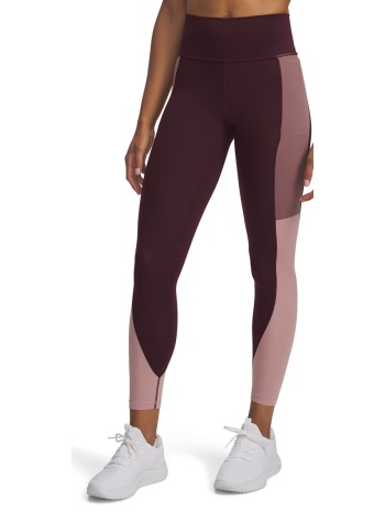 κολάν under armour meridian colorblock ankle lg brown xs σε προσφορά
