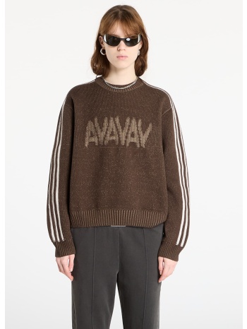 πουλόβερ adidas x avavav sweater umber/ blabro m σε προσφορά