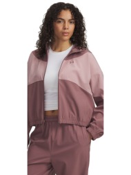 φούτερ under armour rival woven jacket hoodie brown m