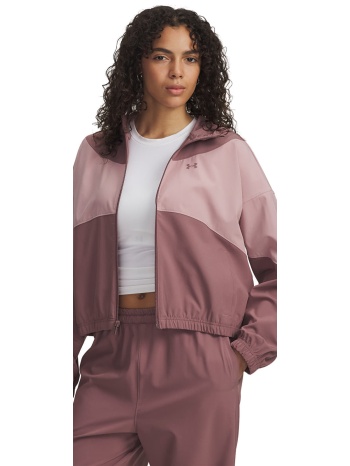 φούτερ under armour rival woven jacket hoodie brown m σε προσφορά