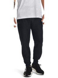 παντελόνια under armour qualifier run elite pant black m