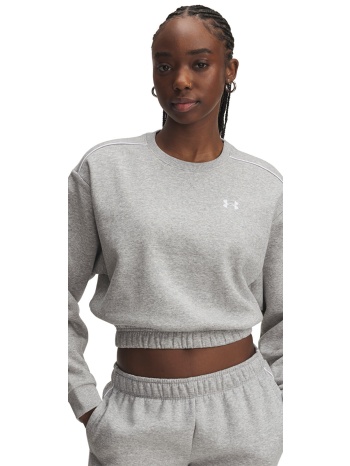 φούτερ under armour rival fleece piped crew gray xs σε προσφορά