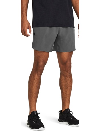σορτς under armour peak woven shorts gray l σε προσφορά