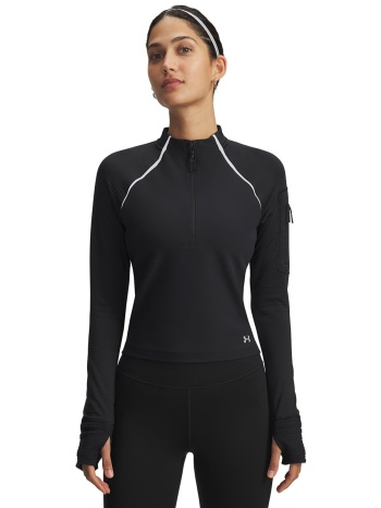φούτερ under armour velociti pro cw half zip black s σε προσφορά