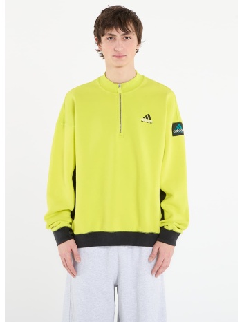 φούτερ adidas eqt hz acid yellow s σε προσφορά