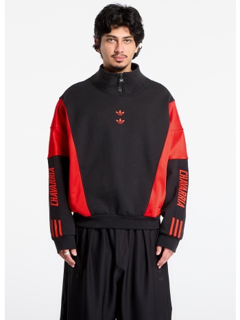 φούτερ adidas x willy chavarria watsonville track top σε προσφορά