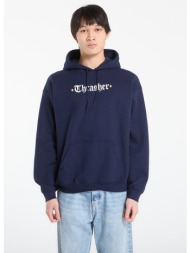 φούτερ thrasher x ...